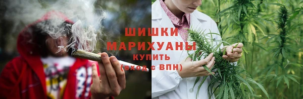 метадон Карпинск