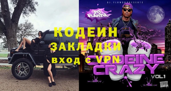 ешки Касимов