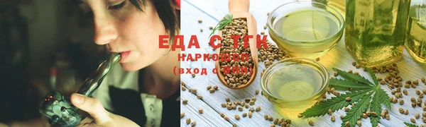 гашиш Карталы