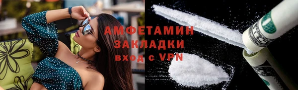 метадон Карпинск