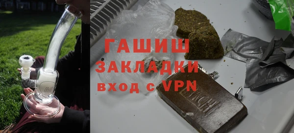 метадон Карпинск