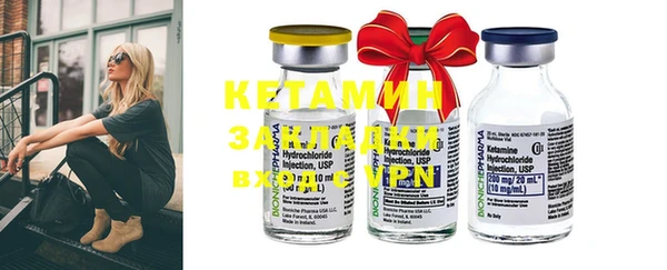 каннабис Киренск