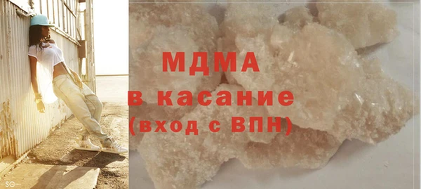 ешки Касимов