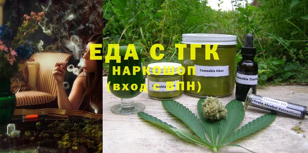 ешки Касимов