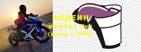 МДПВ Киреевск