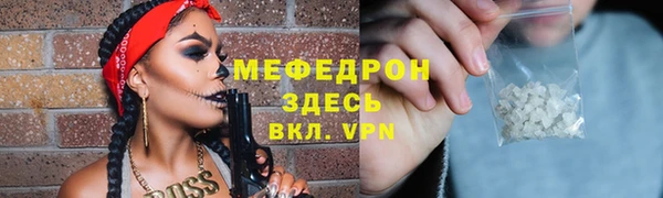 гашиш Карталы