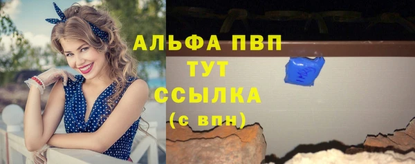 гашиш Карталы