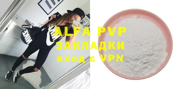 гашиш Карталы