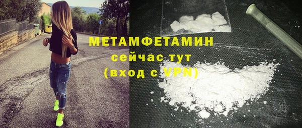 ешки Касимов