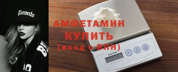 гашиш Карталы