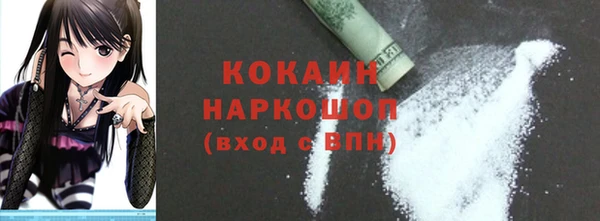 ешки Касимов