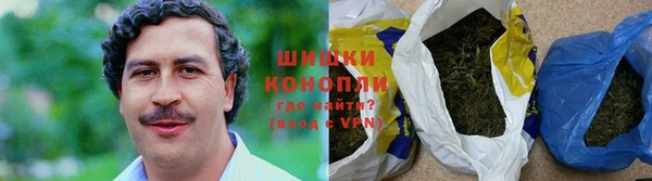 гашиш Карталы