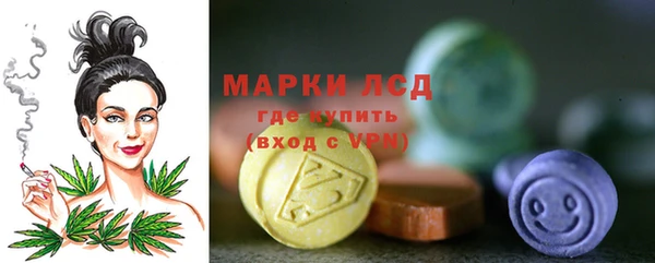 метадон Карпинск