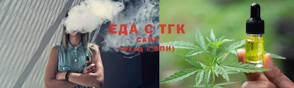 метадон Карпинск