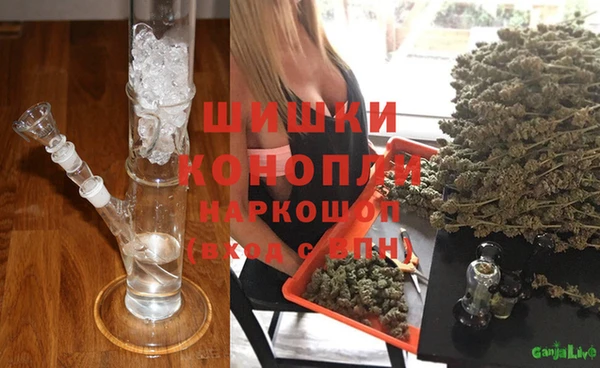 каннабис Киренск