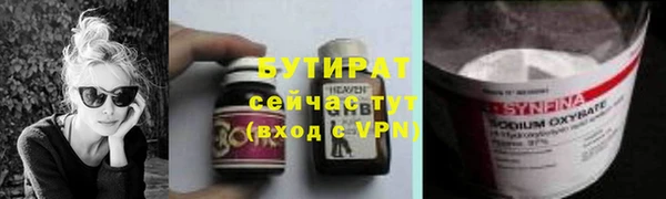 гашиш Карталы