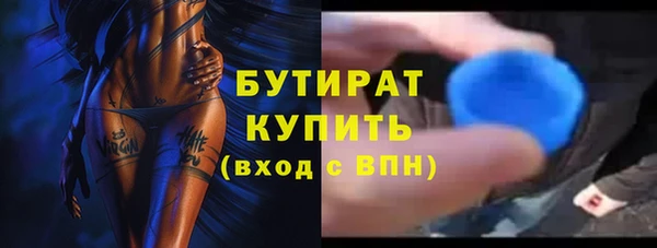 ешки Касимов