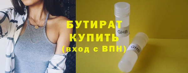 метадон Карпинск