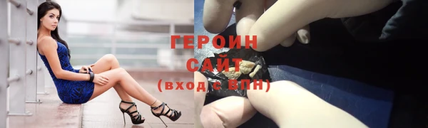 гашиш Карталы