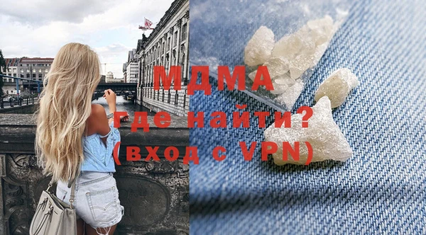 гашиш Карталы