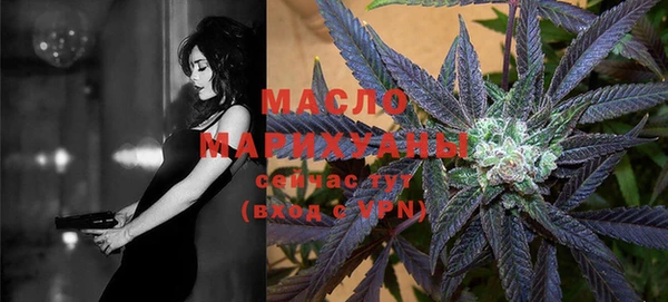метадон Карпинск