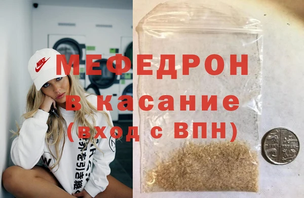 ешки Касимов