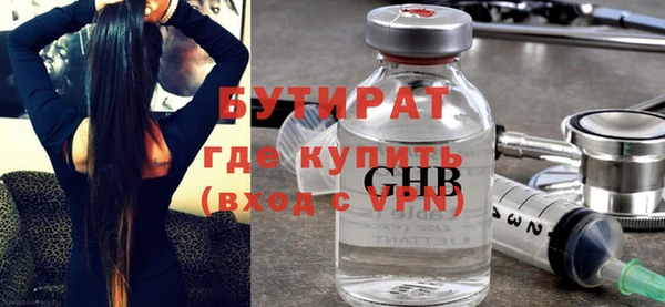 гашиш Карталы