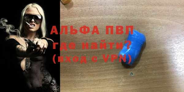 гашиш Карталы
