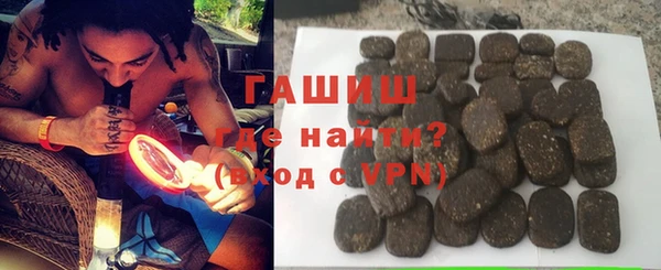 гашиш Карталы