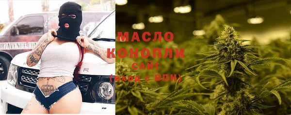 гашиш Карталы