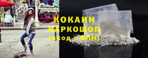 метадон Карпинск