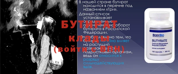 метадон Карпинск