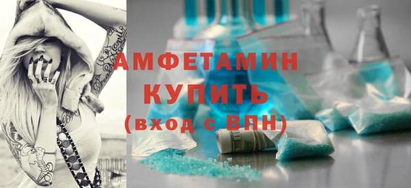 ешки Касимов