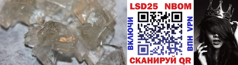 Купить  Североморск  ЛСД экстази ecstasy 
